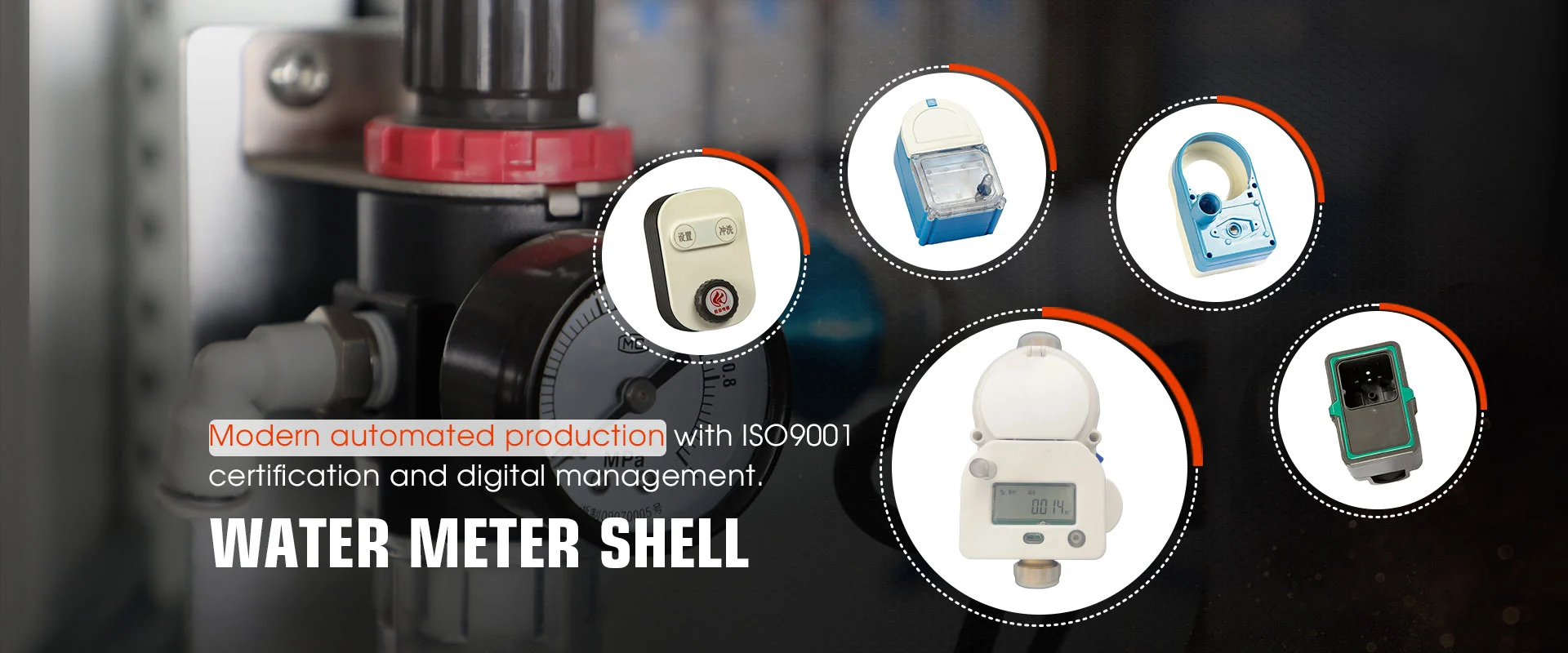 China Water Meter Shell ထုတ်လုပ်သူ