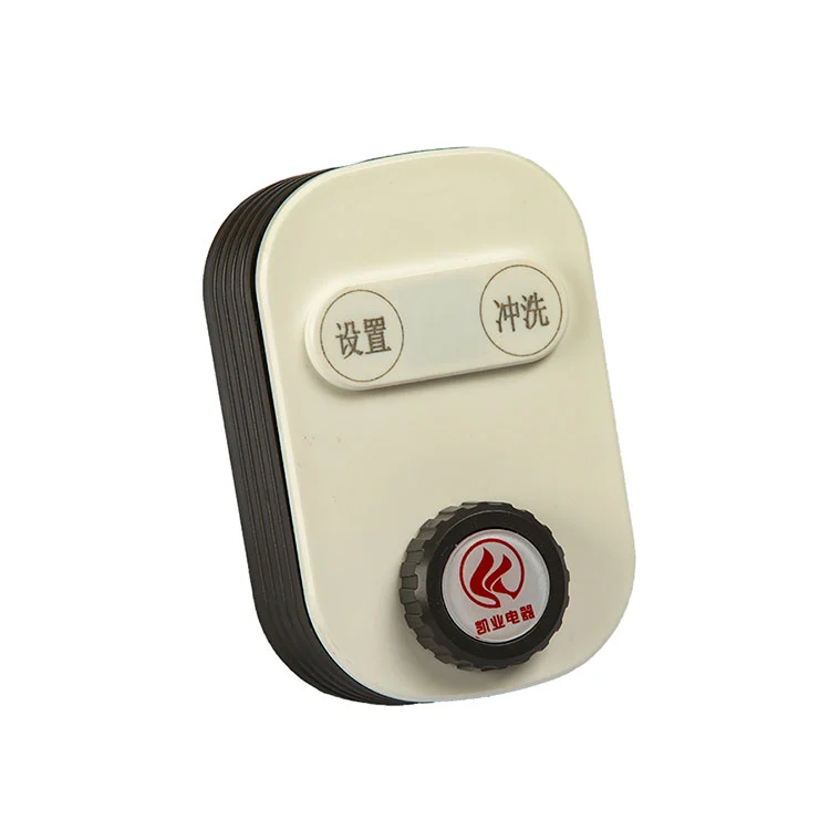 Smart Water Meter Valve Shell
